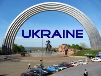 'A Country On The Edge' - Westowlrd Magazine, Canada